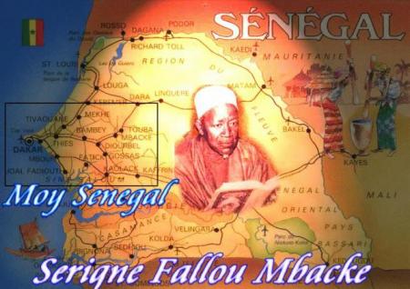 serigne fallou
